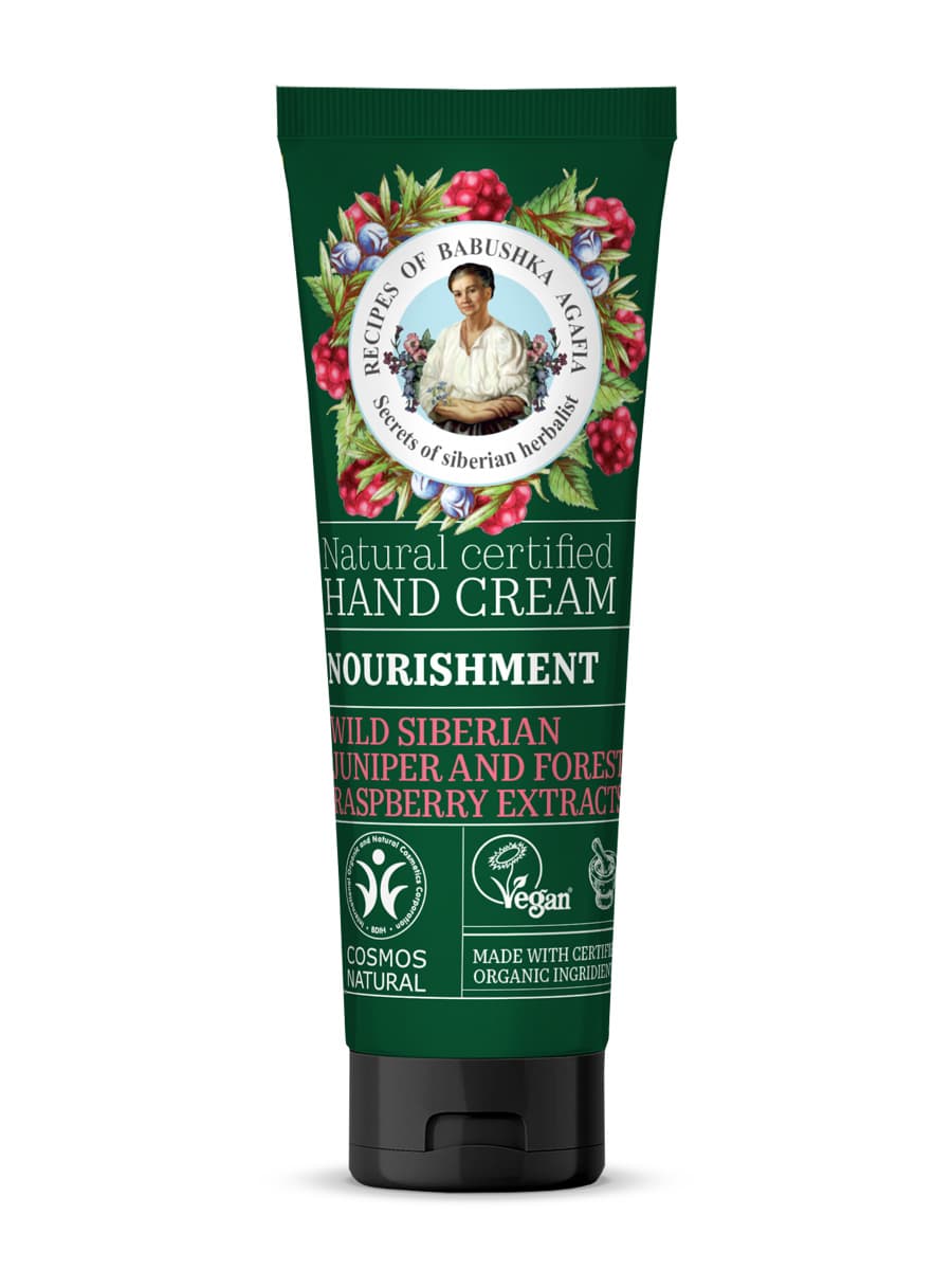 Babushka Agafia bio krém na ruky s výživnou výťažkou z divého sibírskeho jalovca a lesných malín 75 ml