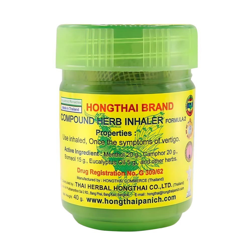 Hongthai bylinný inhalátor zelený 1 ks